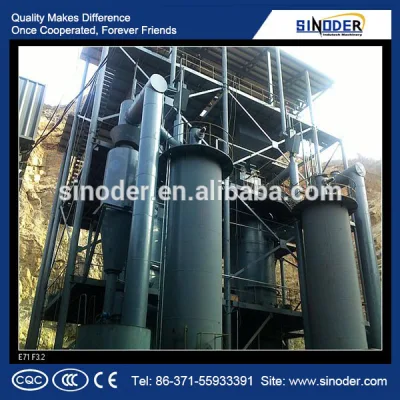 Horno gasificador de biomasa de bagazo/bambú de alta eficiencia para caldera/equipo de secado