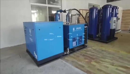 Generador de nitrógeno Psa Horno de tratamiento térmico de nitrógeno Horno de calentamiento con purga de nitrógeno